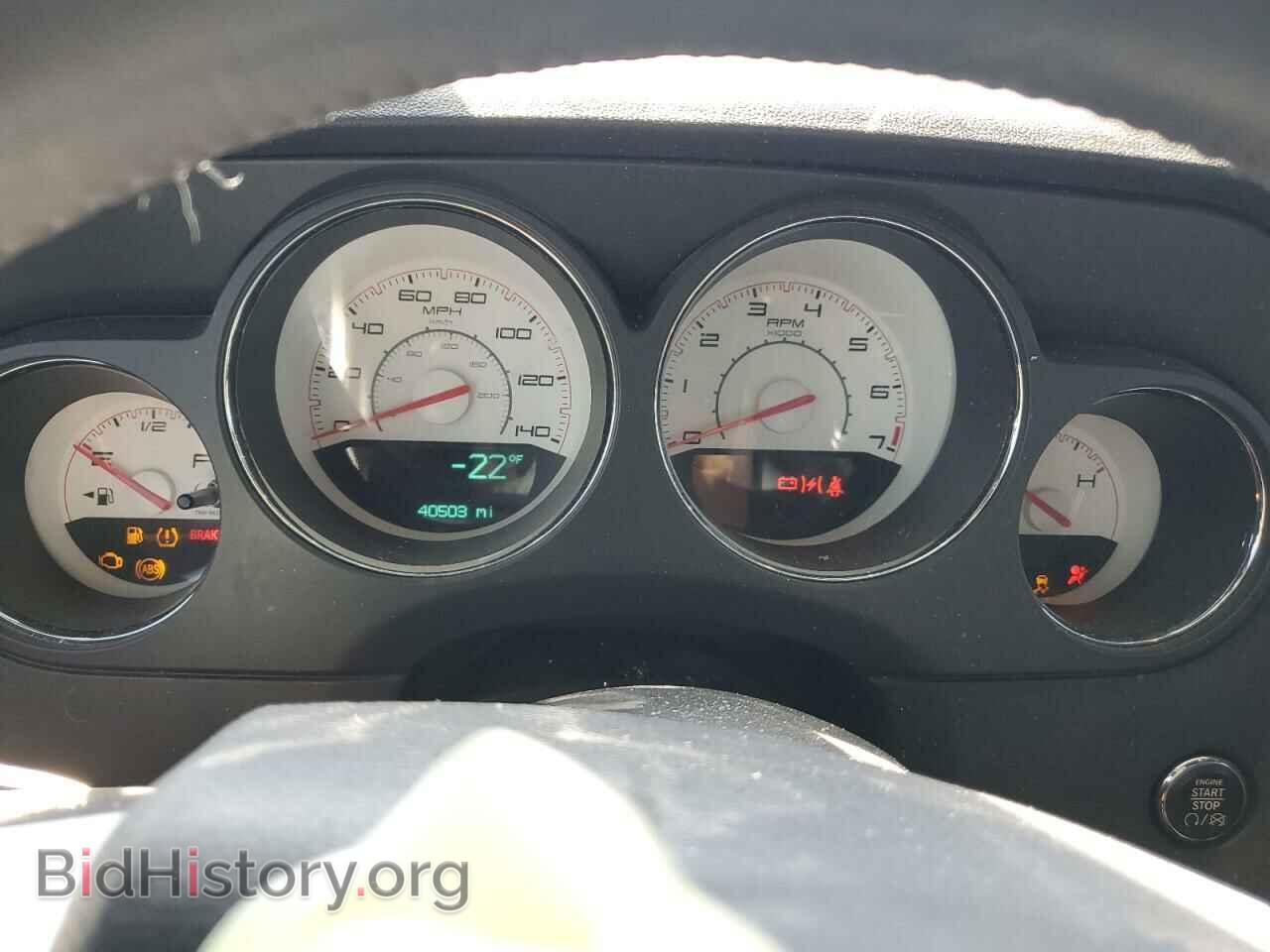 2013 DODGE CHALLENGER - VIN: 2C3CDYAG8DH700155 - Фото 9