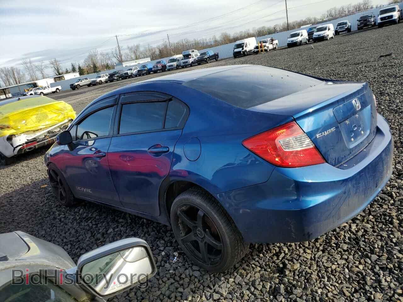 2012 HONDA CIVIC - VIN: 2HGFB2F53CH511691 - Фото 2
