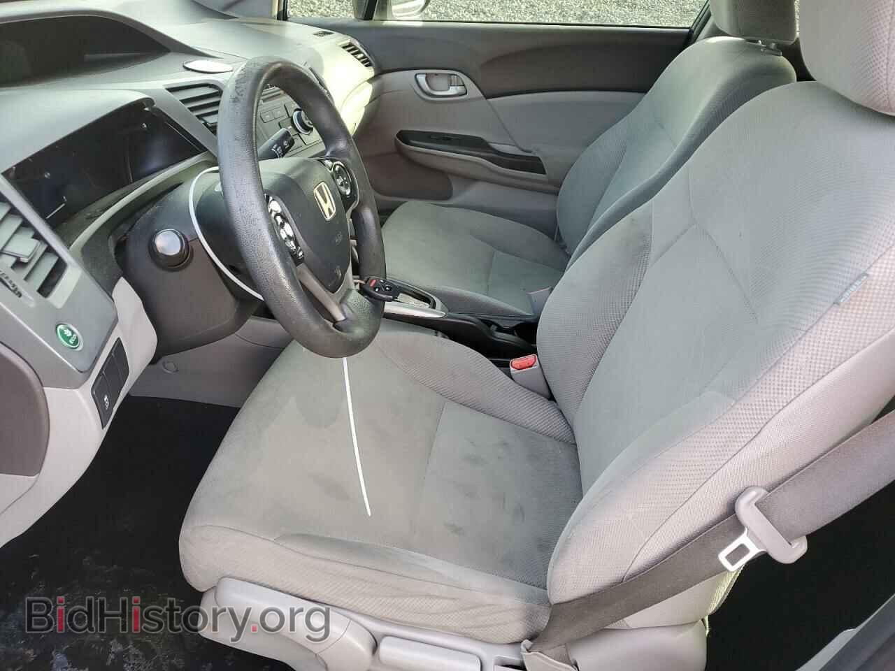 2012 HONDA CIVIC - VIN: 2HGFB2F53CH511691 - Фото 7