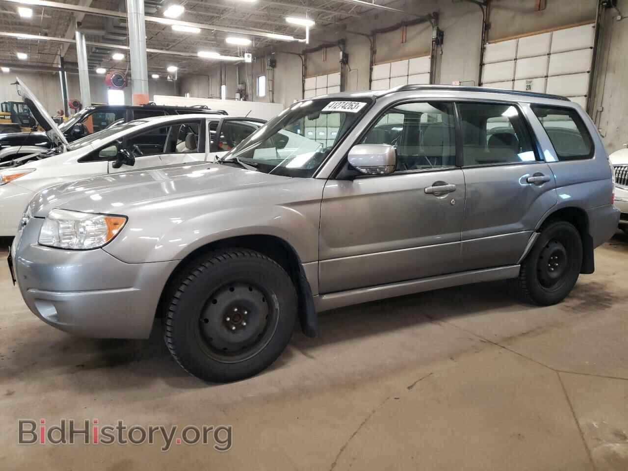 Фотография JF1SG65668G709643 - SUBARU FORESTER 2008