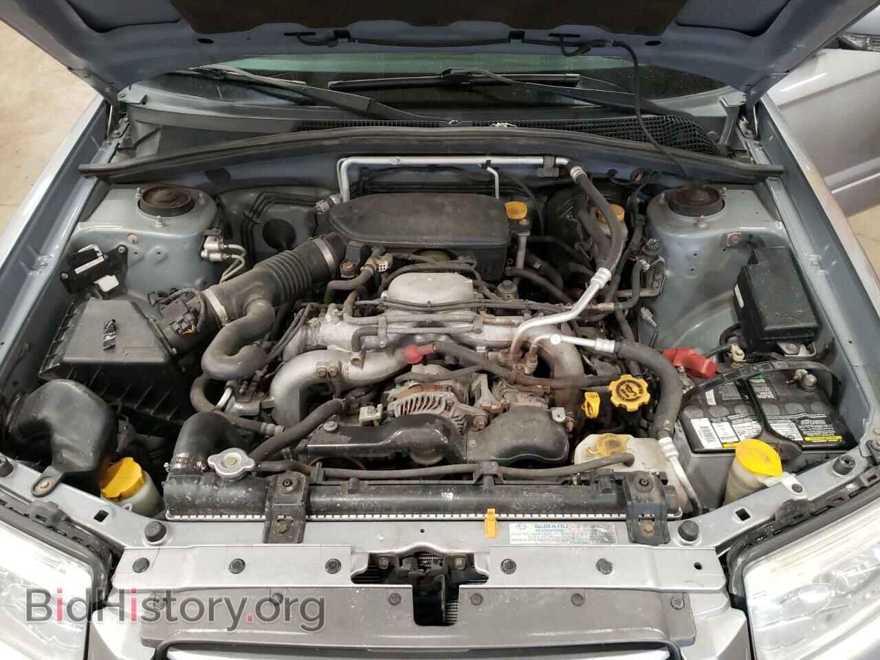 2008 SUBARU FORESTER - VIN: JF1SG65668G709643 - Фото 12