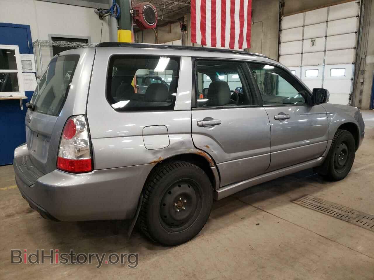 2008 SUBARU FORESTER - VIN: JF1SG65668G709643 - Фото 3