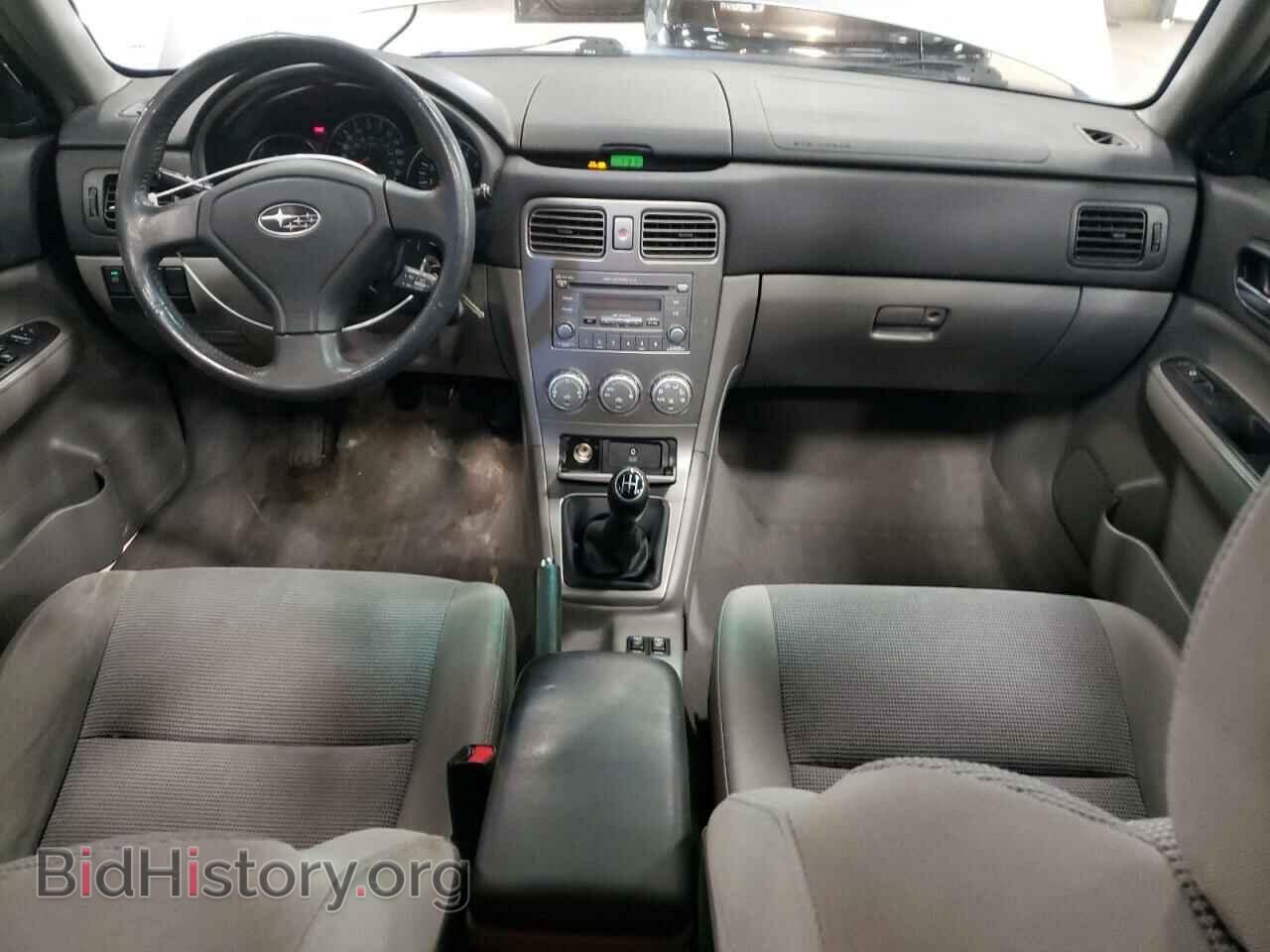 2008 SUBARU FORESTER - VIN: JF1SG65668G709643 - Фото 8