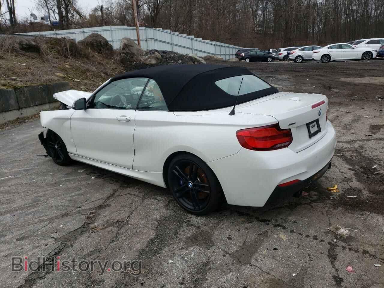 2019 BMW M2 - VIN: WBA2N3C59KVE46303 - Photo 2