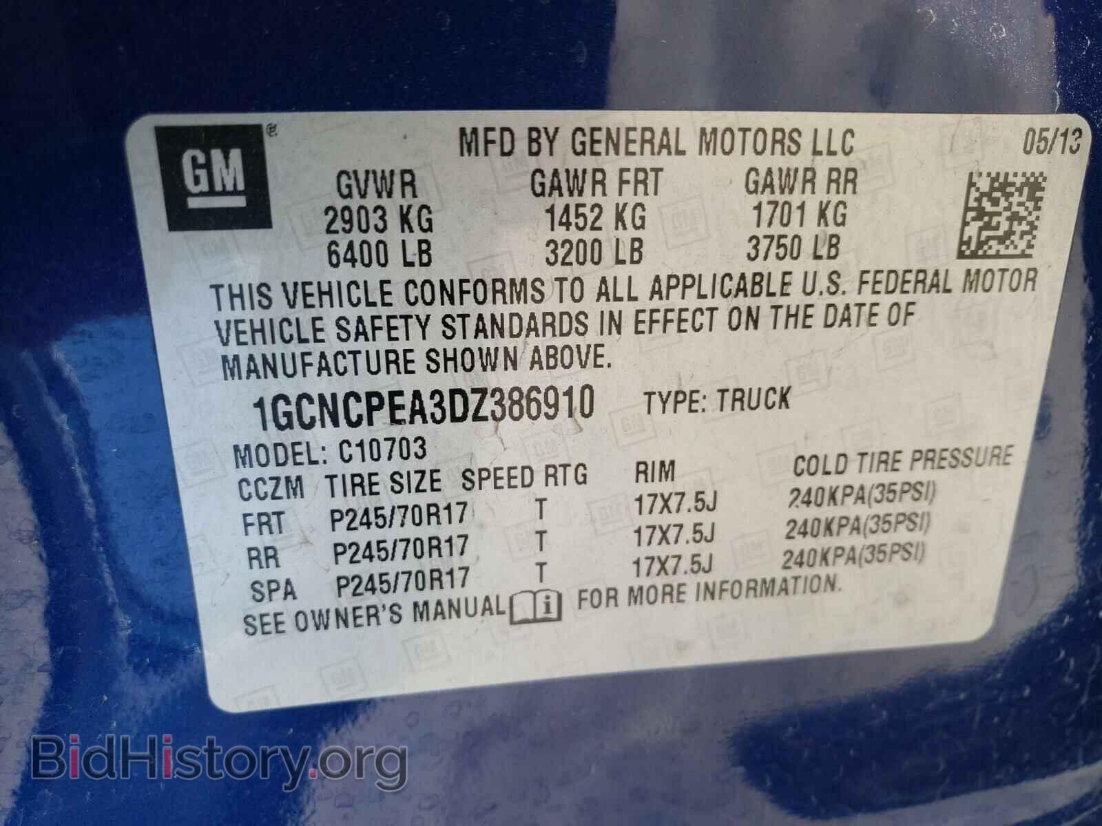 2013 CHEVROLET SILVERADO - VIN: 1GCNCPEA3DZ386910 - Фото 10