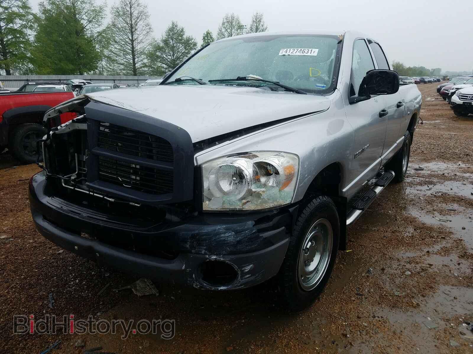 2007 DODGE RAM 1500 - VIN: 1D7HU18P77J552152 - Фото 2