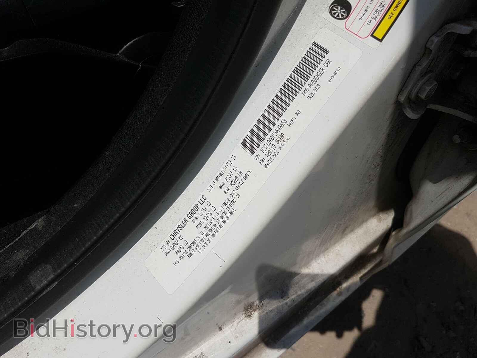 2013 CHRYSLER 200 - VIN: 1C3CCBAB1DN646659 - Photo 10