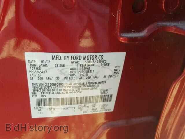 2007 FORD EDGE - VIN: 2FMDK38C47BA64882 - Фото 10