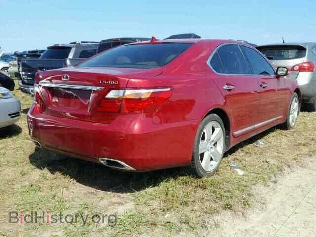 2012 LEXUS LS460 - VIN: JTHBL5EF0C5113625 - Photo 4