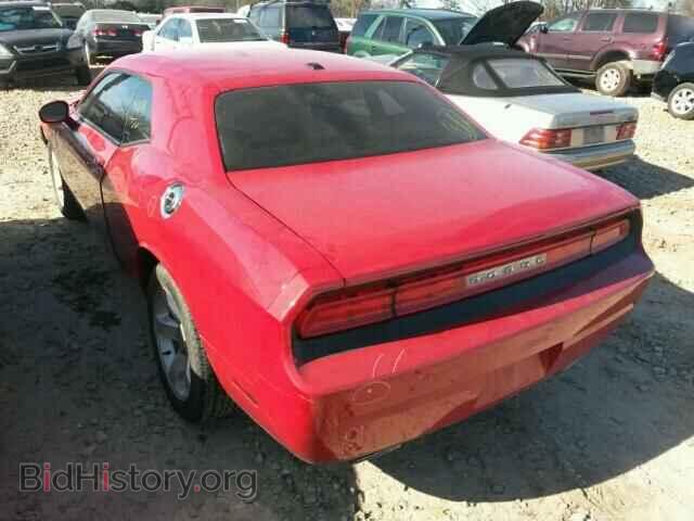 2012 DODGE CHALLENGER - VIN: 2C3CDYAG4CH257761 - Фото 3
