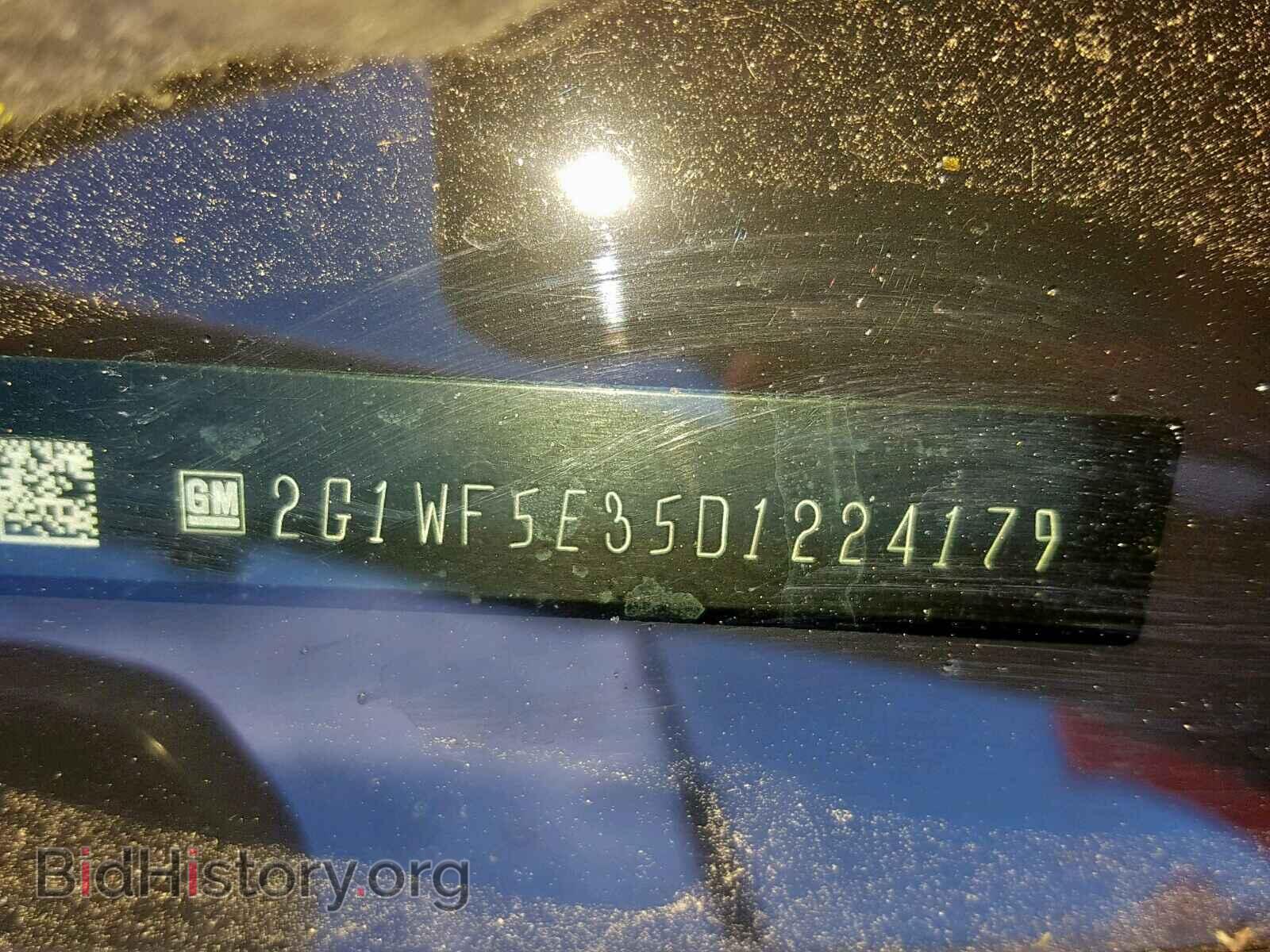 2013 CHEVROLET IMPALA - VIN: 2G1WF5E35D1224179 - Фото 10