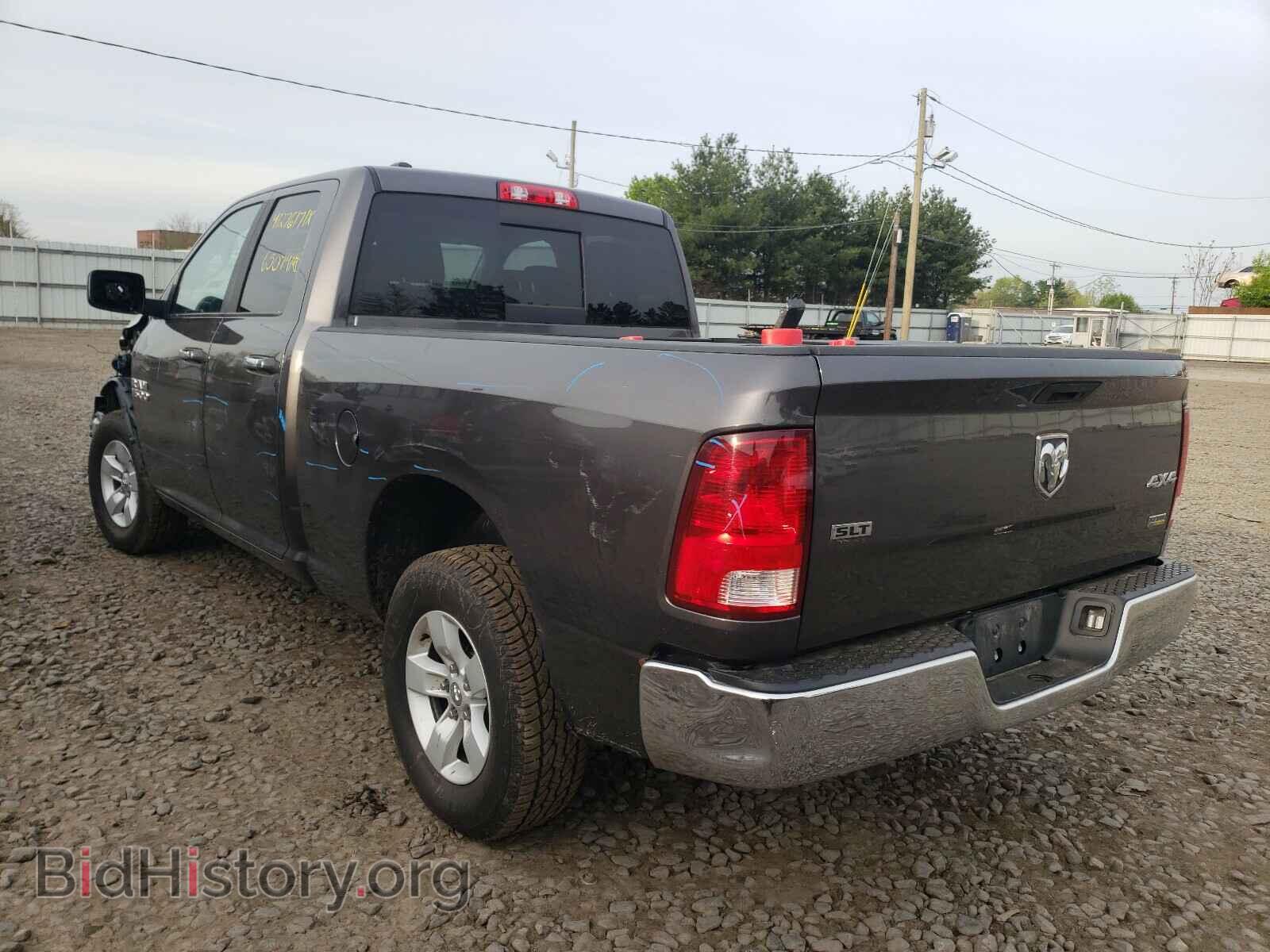 2017 RAM 1500 - VIN: 1C6RR7GG2HS773598 - Фото 3