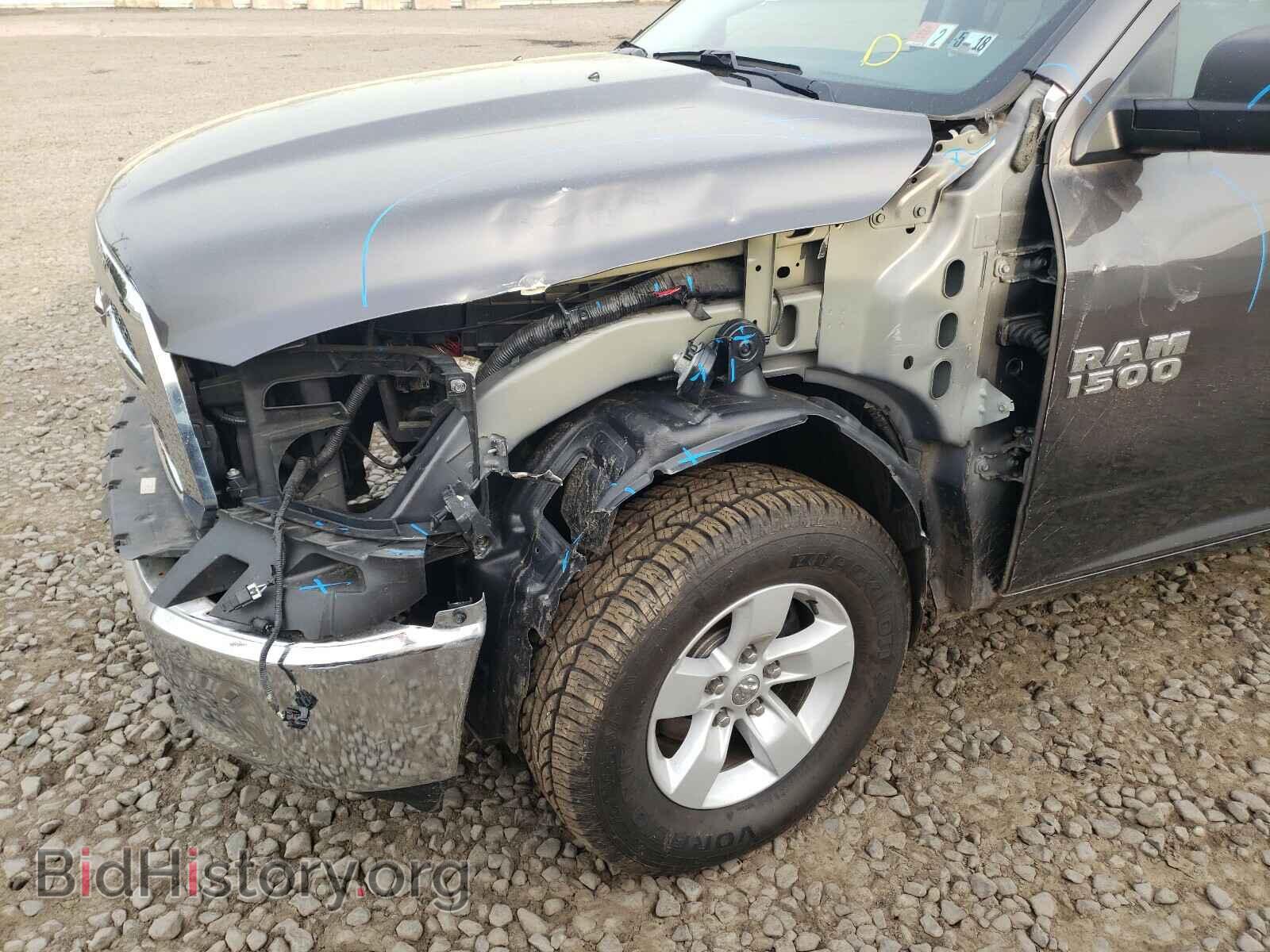 2017 RAM 1500 - VIN: 1C6RR7GG2HS773598 - Фото 9