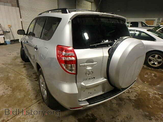 2012 TOYOTA RAV4 - VIN: 2T3BF4DV1CW269709 - Фото 3