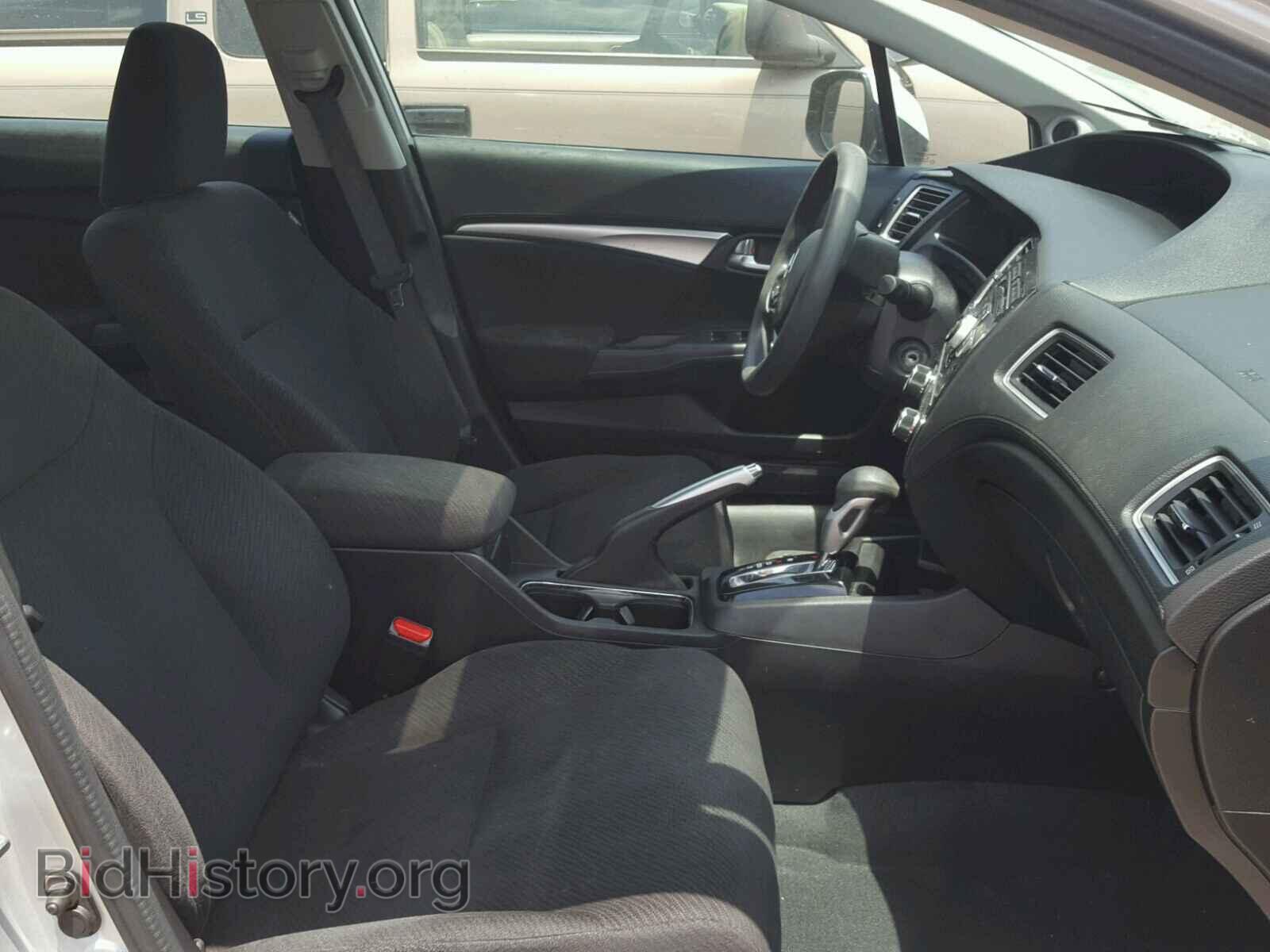 2013 HONDA CIVIC - VIN: 2HGFB2F84DH500176 - Фото 5