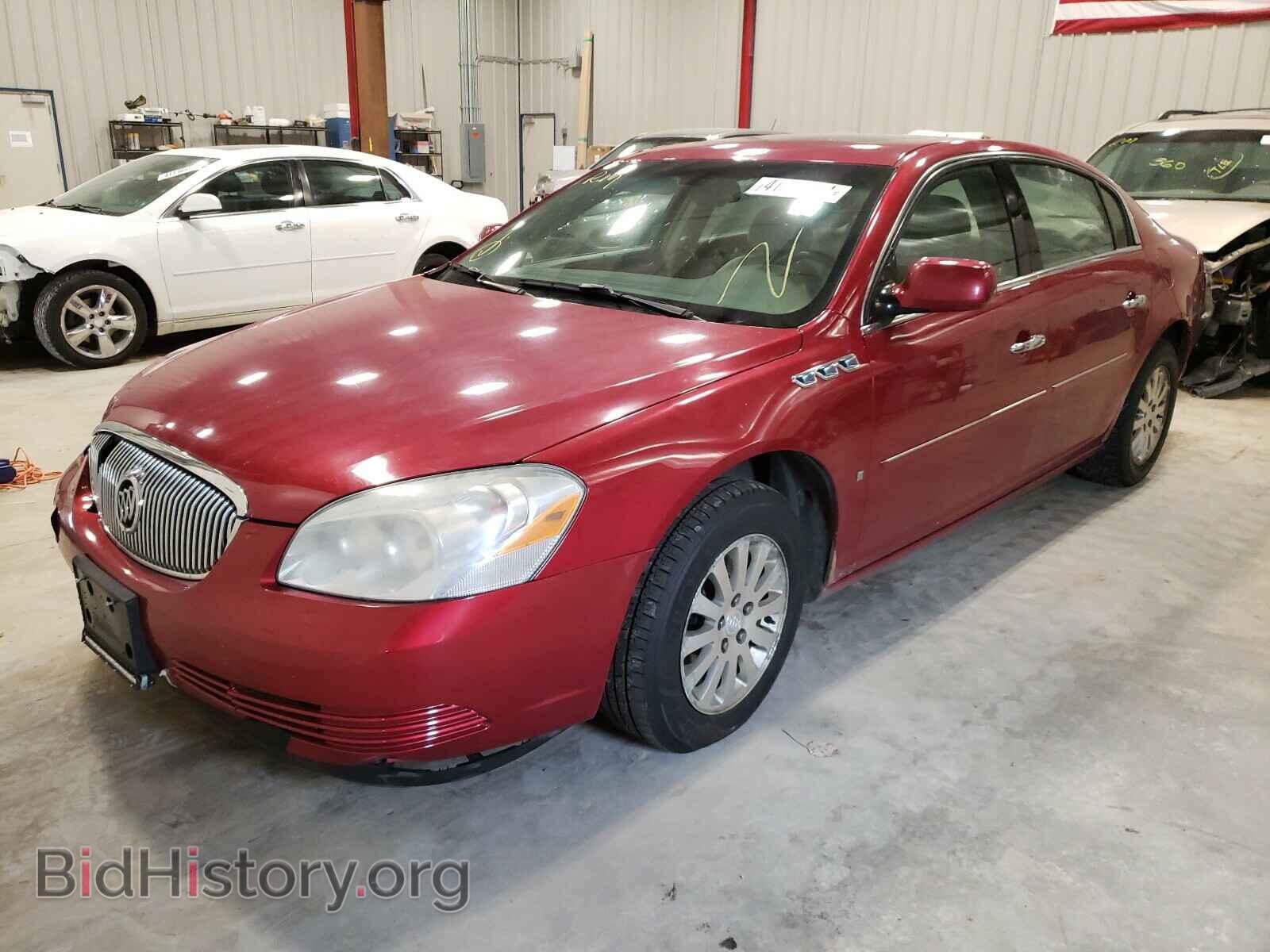 2008 BUICK LUCERNE - VIN: 1G4HP57268U133140 - Фото 2