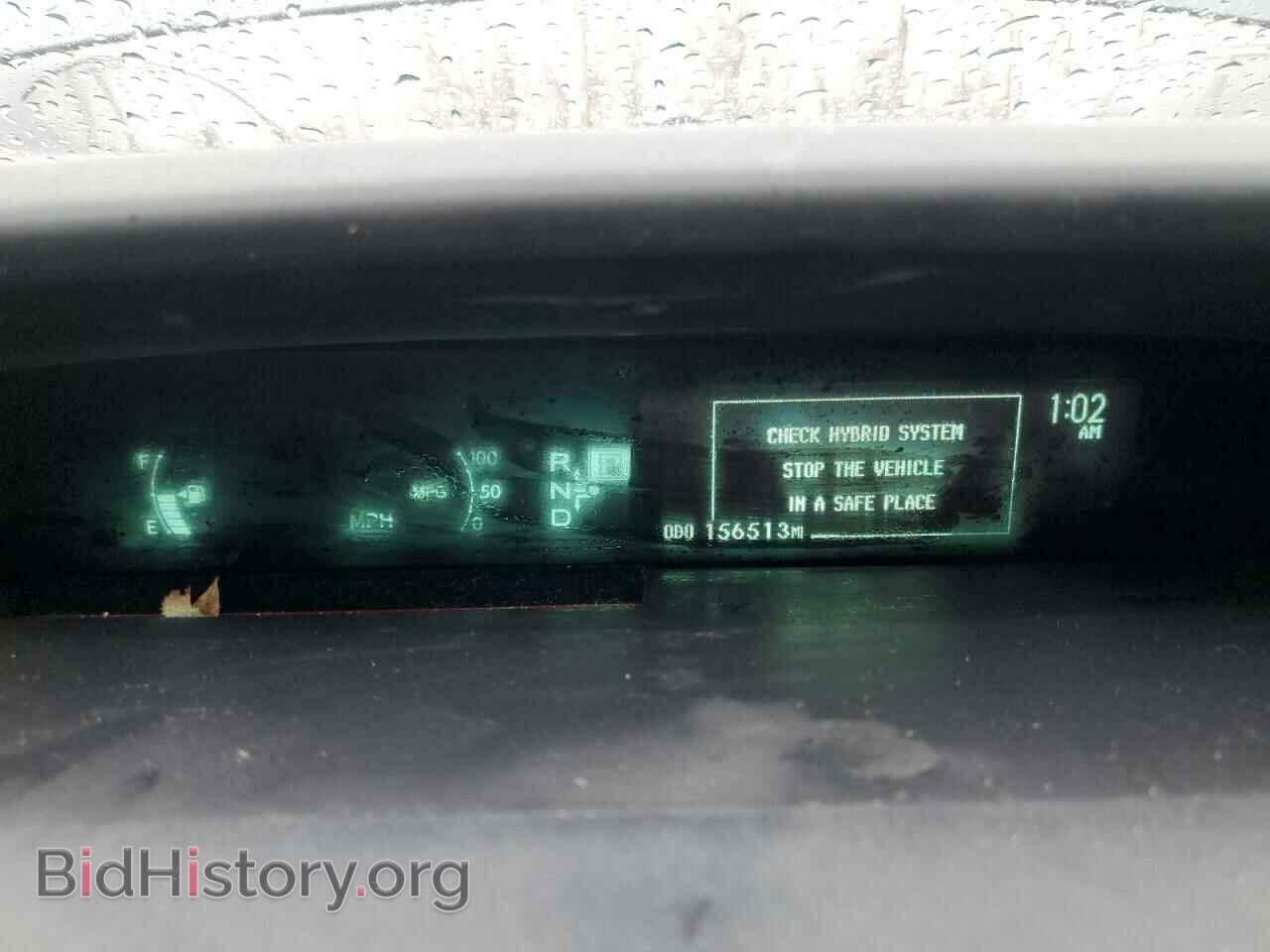 2013 TOYOTA PRIUS - VIN: JTDKN3DP5D3046558 - Фото 9