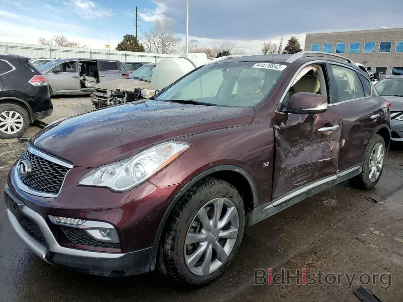 Фотография JN1BJ0RRXHM405359 - INFINITI QX50 2017