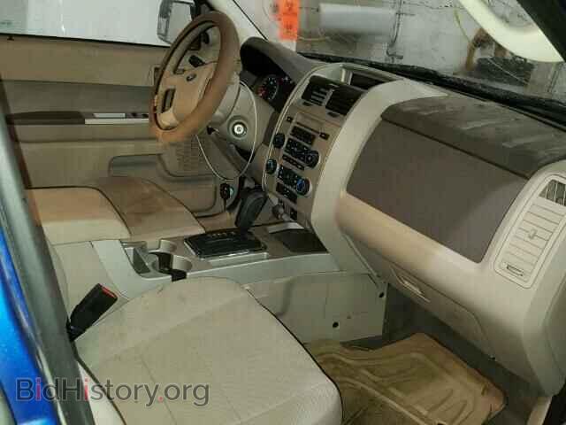 2012 FORD ESCAPE - VIN: 1FMCU9D7XCKC48113 - Photo 5