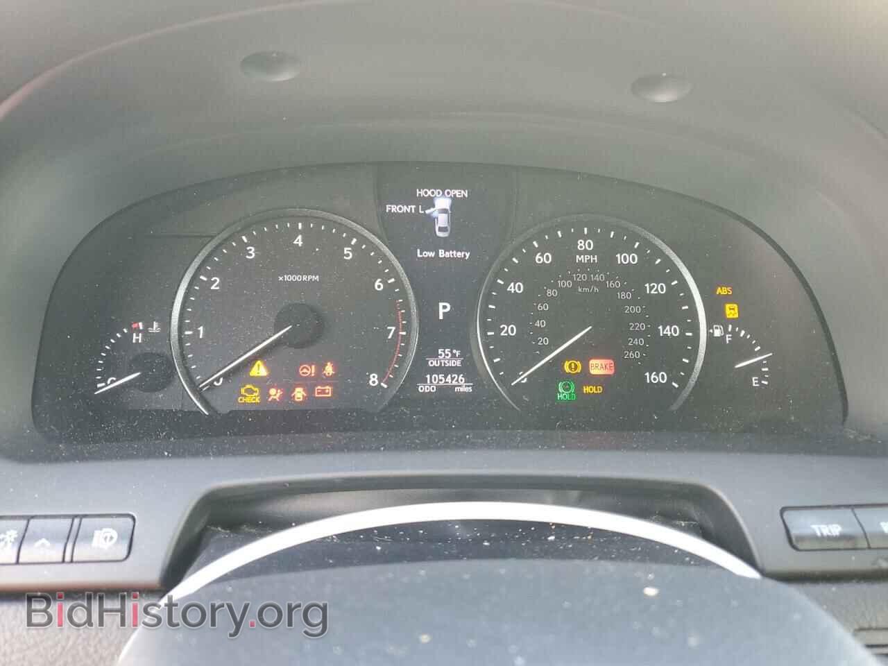 2013 LEXUS LS460 - VIN: JTHBL5EF3D5116018 - Photo 9