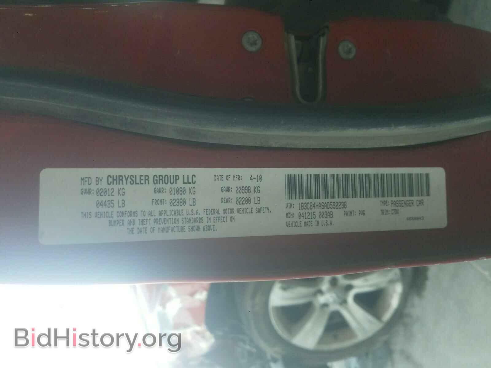 2010 DODGE CALIBER - VIN: 1B3CB4HA6AD592236 - Фото 10