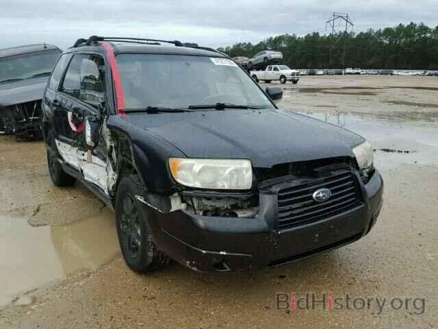 Photo JF1SG67647H705094 - SUBARU FORESTER 2007