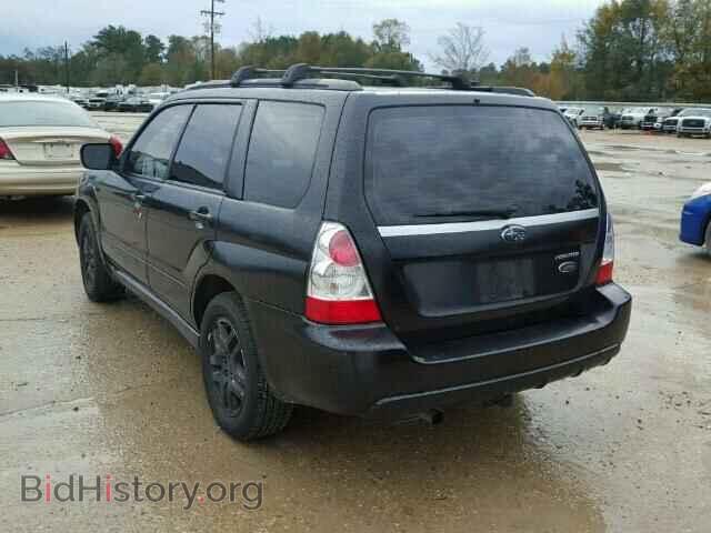 2007 SUBARU FORESTER - VIN: JF1SG67647H705094 - Фото 3