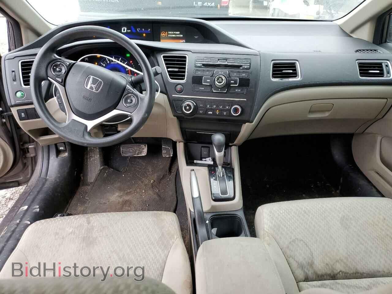 2015 HONDA CIVIC - VIN: 19XFB2F56FE018408 - Фото 8