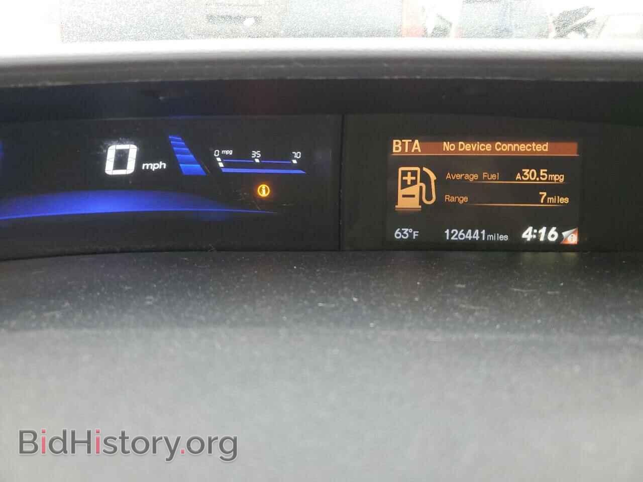 2015 HONDA CIVIC - VIN: 19XFB2F56FE018408 - Фото 9