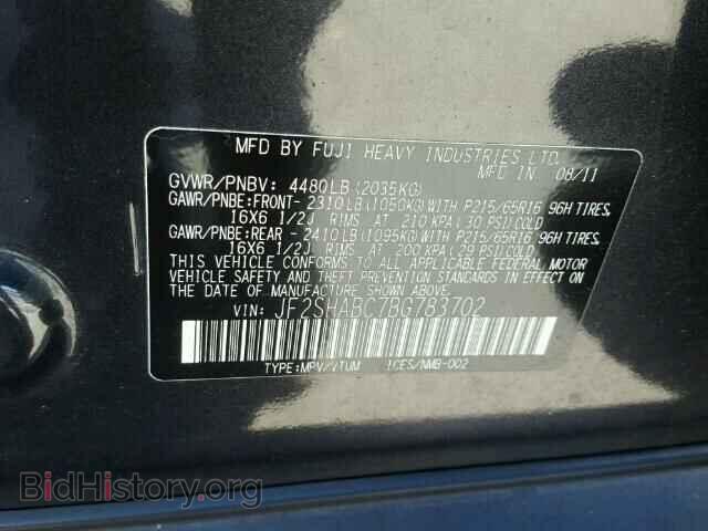 2011 SUBARU FORESTER - VIN: JF2SHABC7BG783702 - Фото 10