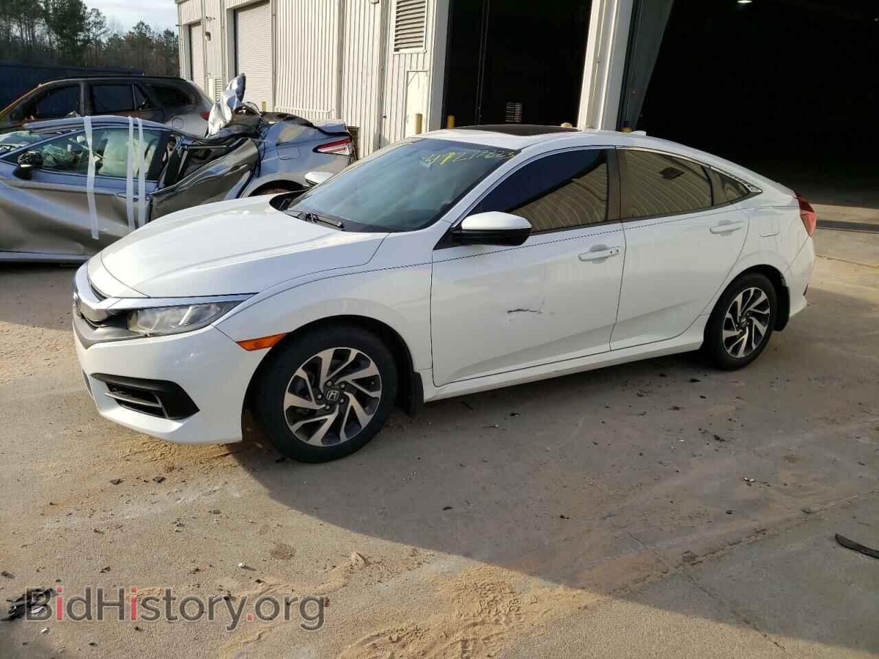 Фотография 2HGFC2F72HH571905 - HONDA CIVIC 2017