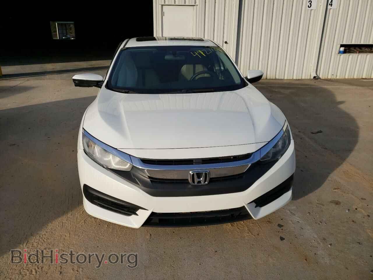 2017 HONDA CIVIC - VIN: 2HGFC2F72HH571905 - Фото 5