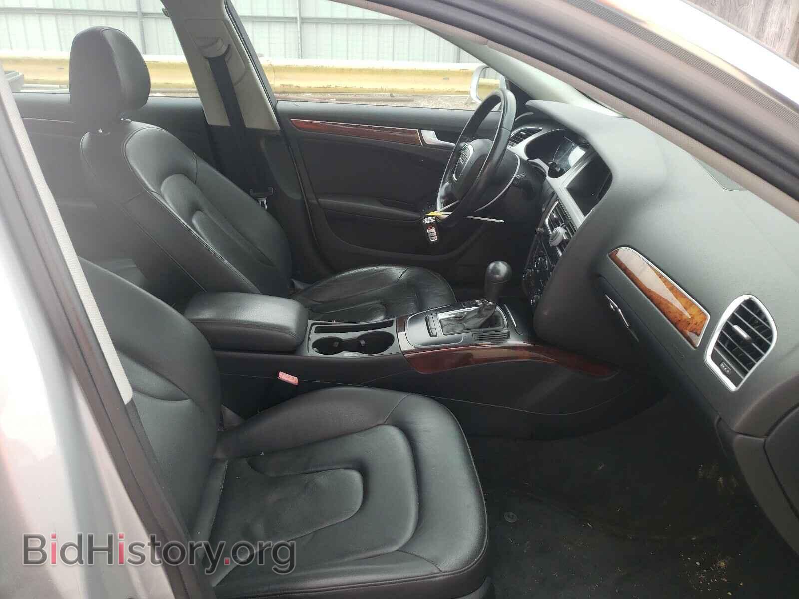 2012 AUDI A4 - VIN: WAUEFAFL3CA069580 - Фото 5