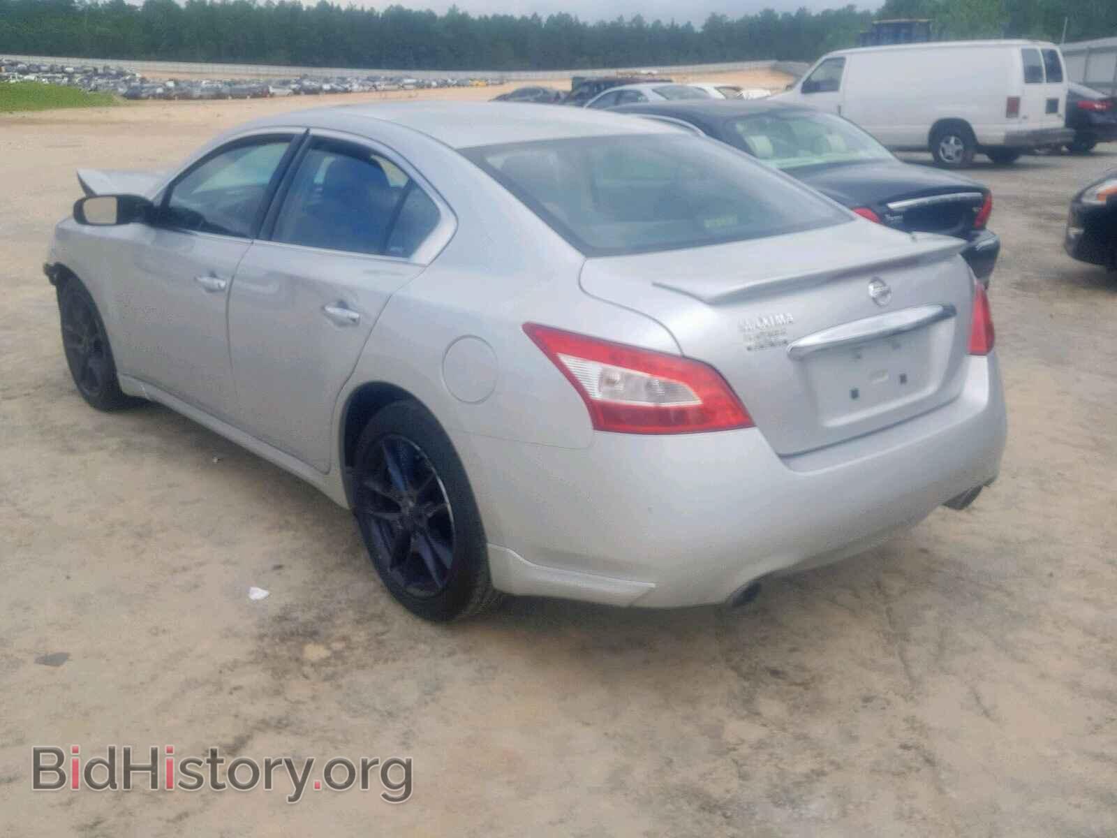 2011 NISSAN MAXIMA S - VIN: 1N4AA5AP7BC852704 - Фото 3