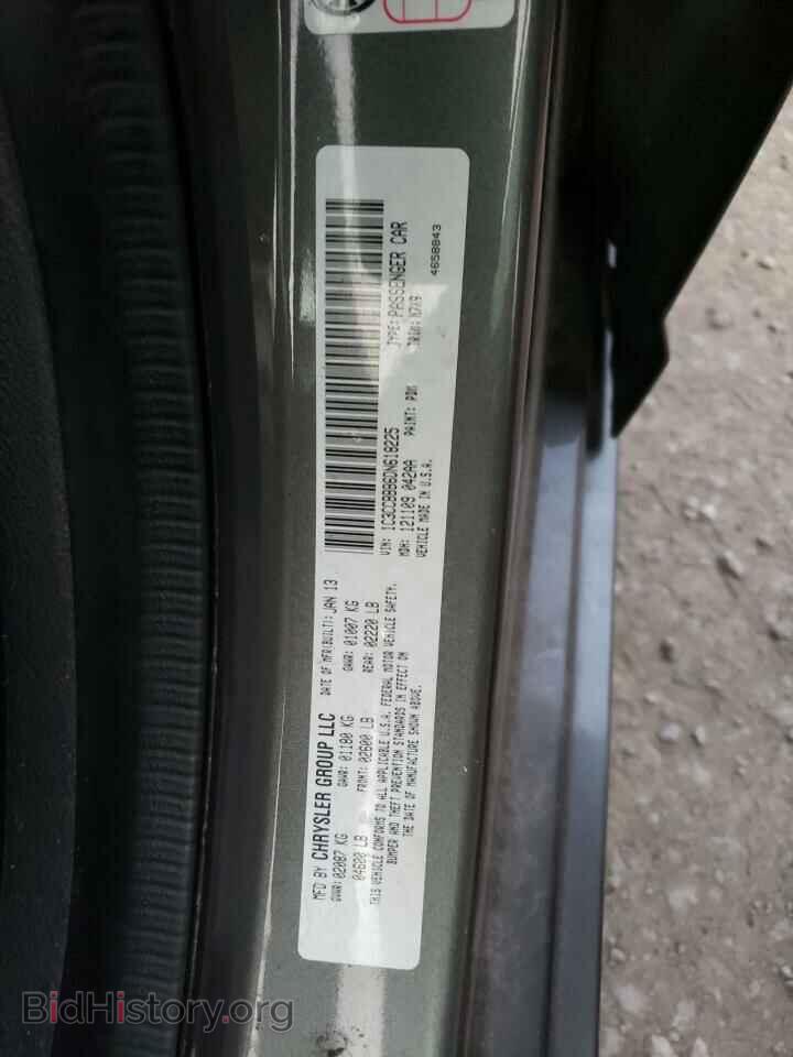 2013 CHRYSLER 200 - VIN: 1C3CCBBB6DN618225 - Фото 12
