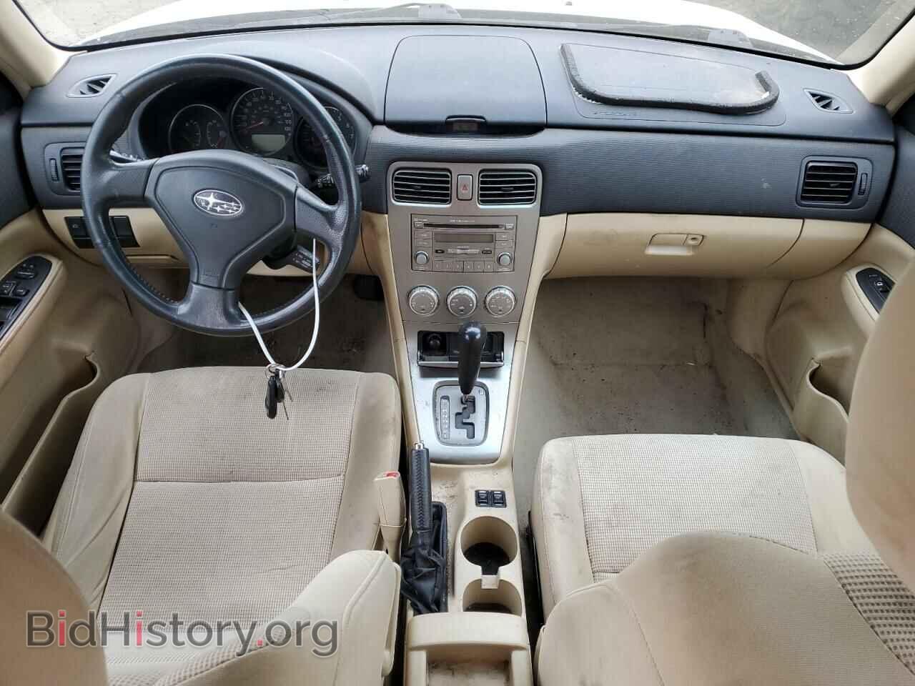2007 SUBARU FORESTER - VIN: JF1SG65677H719025 - Фото 8
