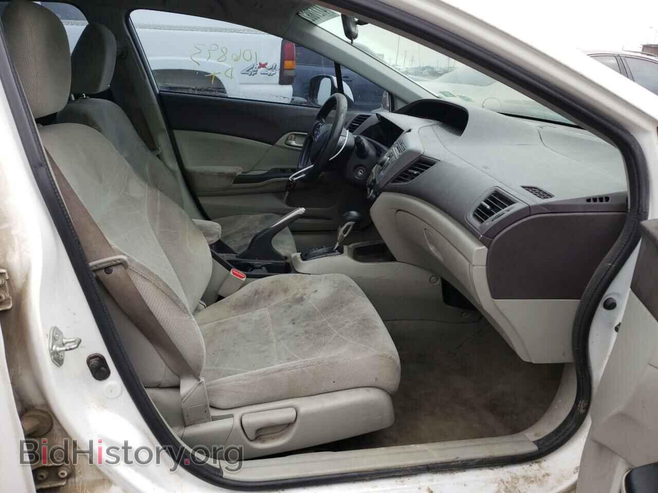 2012 HONDA CIVIC - VIN: 2HGFB2F54CH563735 - Фото 5