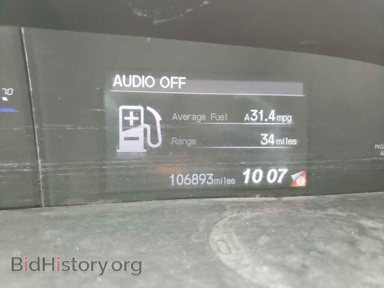 2012 HONDA CIVIC - VIN: 2HGFB2F54CH563735 - Фото 8