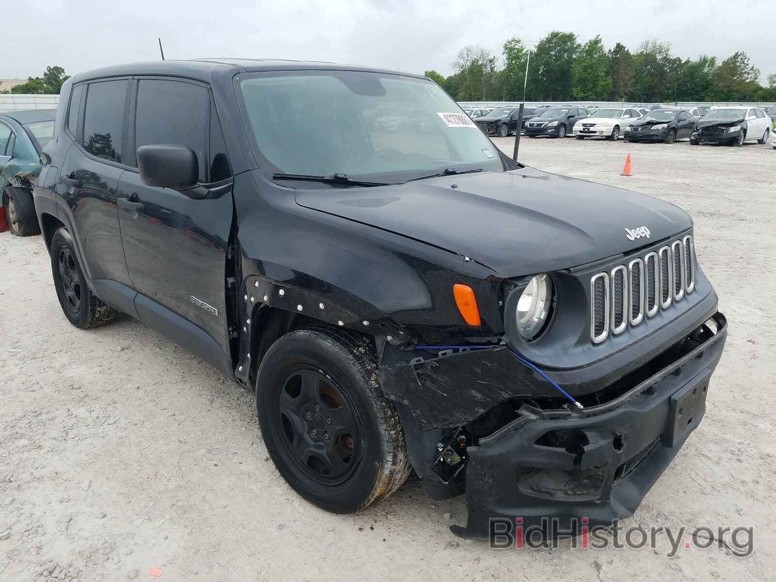 Фотография ZACCJAAT2FPB46086 - JEEP RENEGADE 2015