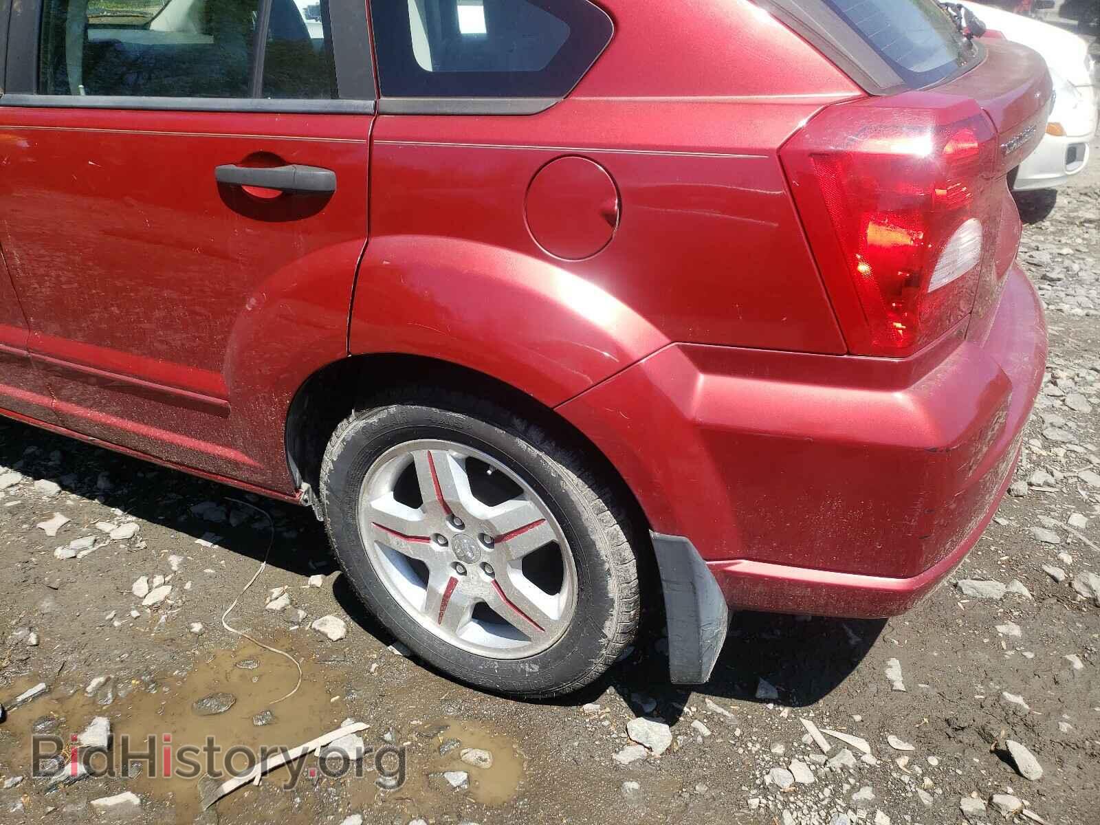 2007 DODGE CALIBER - VIN: 1B3HB48B87D505024 - Photo 9