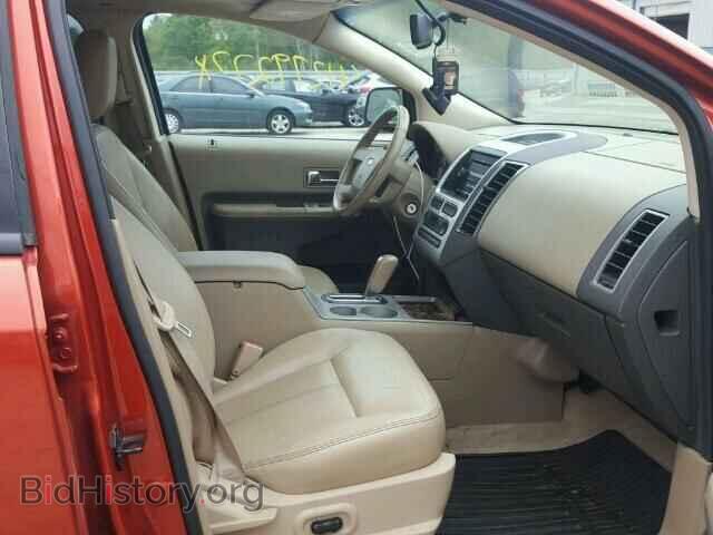 2007 FORD EDGE - VIN: 2FMDK49C97BB37491 - Photo 5