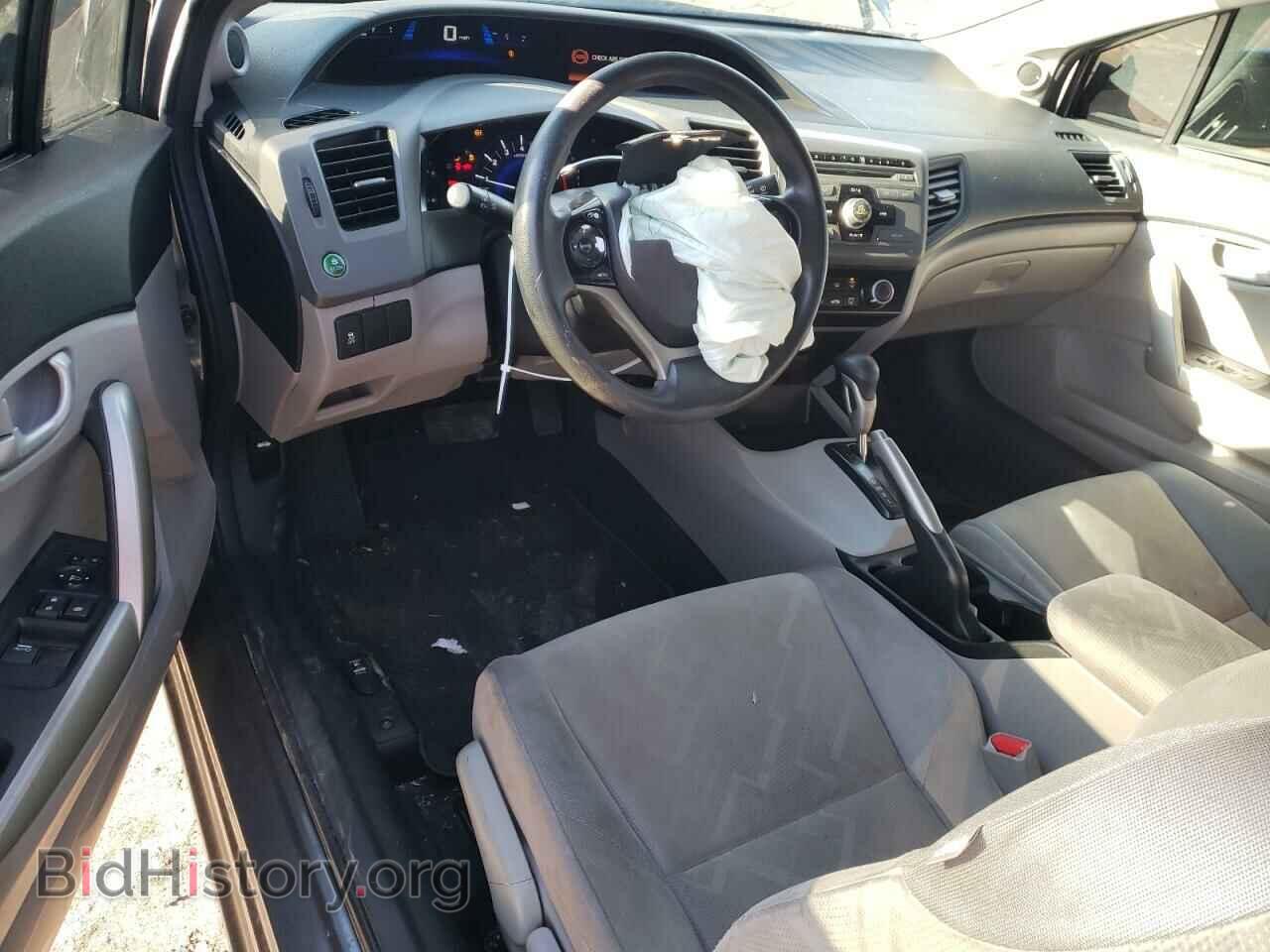 2012 HONDA CIVIC - VIN: 2HGFG3B5XCH559685 - Фото 8