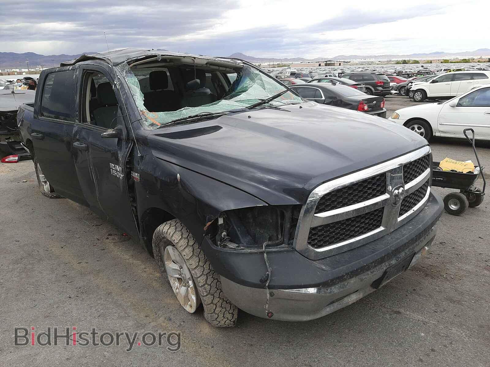 Photo 1C6RR7STXFS648530 - RAM 1500 2015