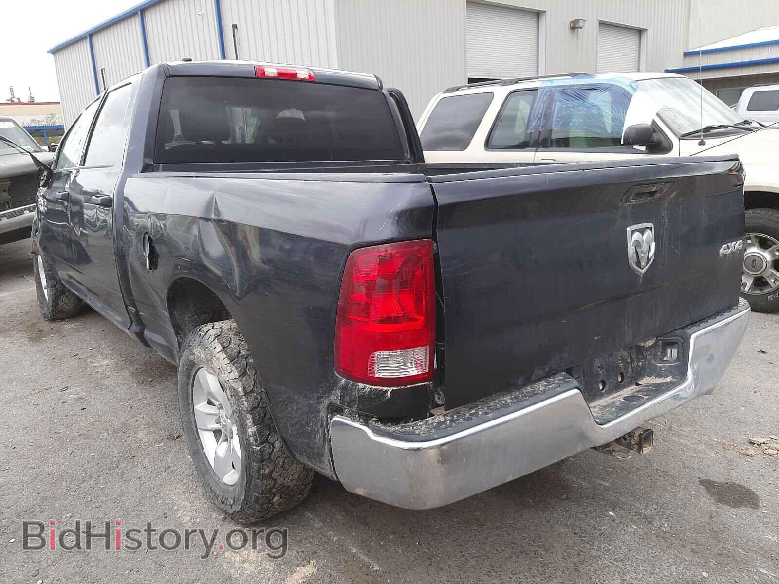 2015 RAM 1500 - VIN: 1C6RR7STXFS648530 - Фото 3