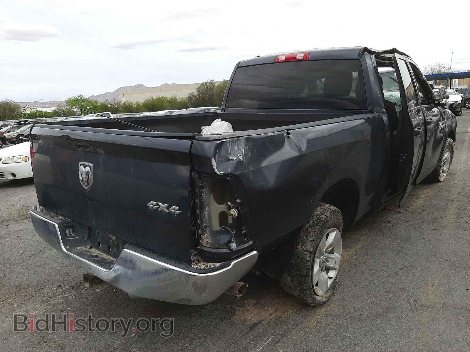 2015 RAM 1500 - VIN: 1C6RR7STXFS648530 - Фото 4