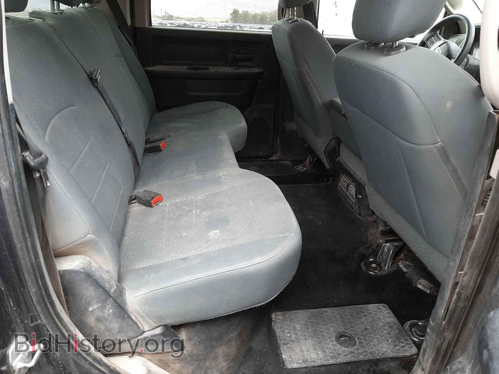 2015 RAM 1500 - VIN: 1C6RR7STXFS648530 - Фото 6