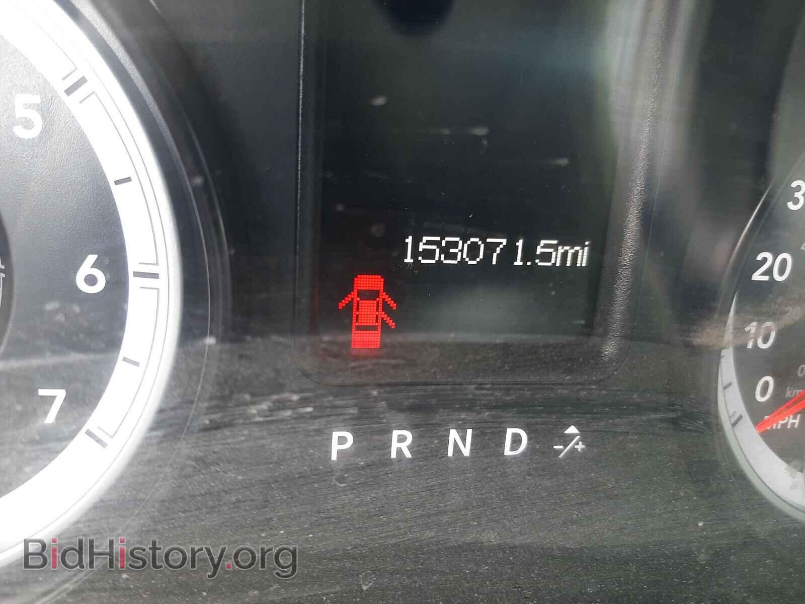 2015 RAM 1500 - VIN: 1C6RR7STXFS648530 - Фото 8