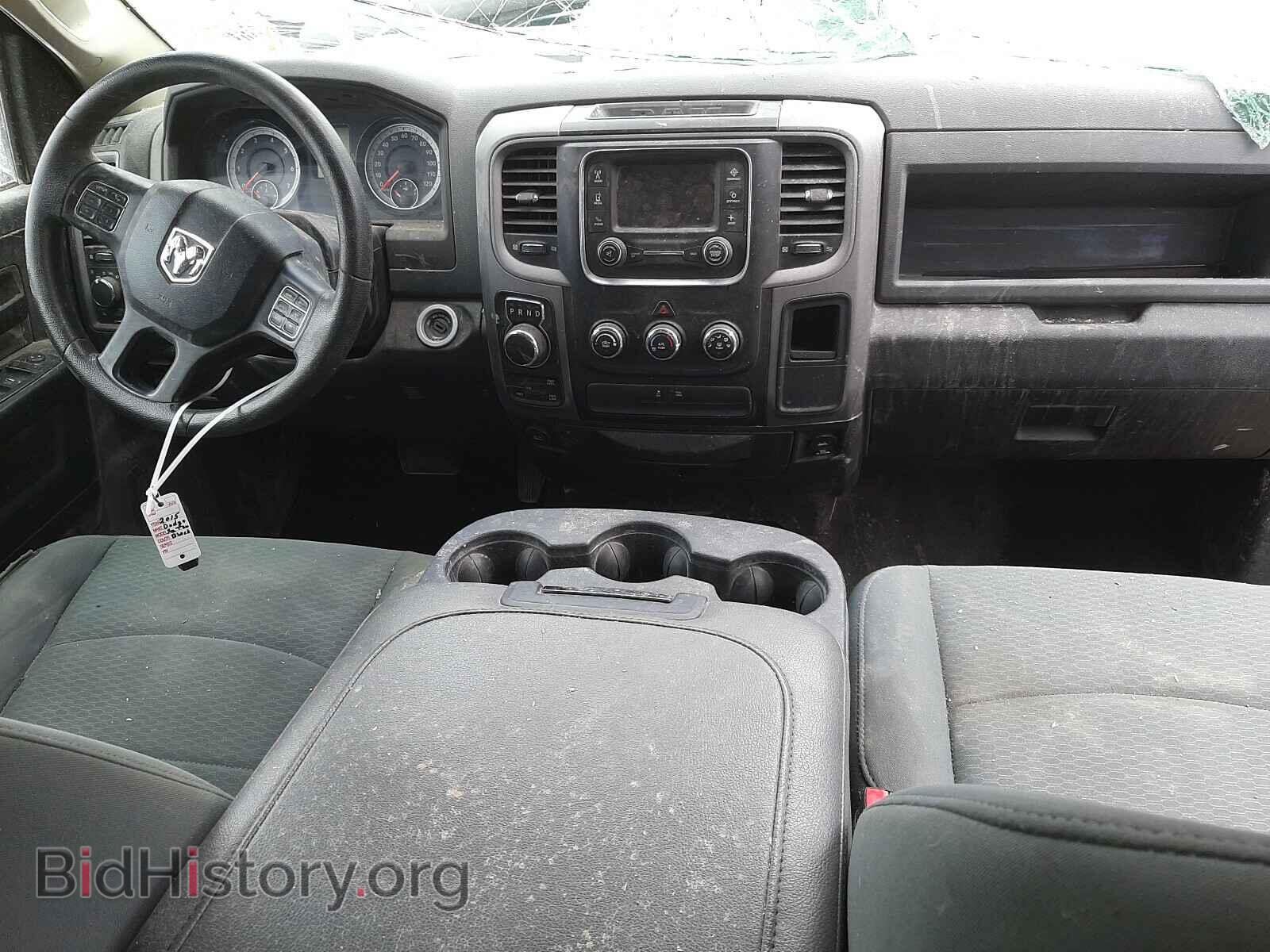 2015 RAM 1500 - VIN: 1C6RR7STXFS648530 - Фото 9