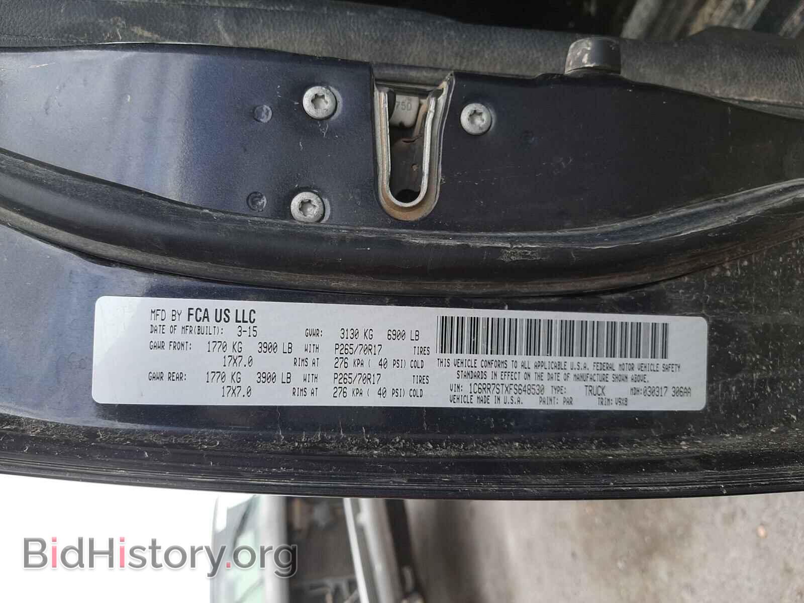 2015 RAM 1500 - VIN: 1C6RR7STXFS648530 - Фото 10