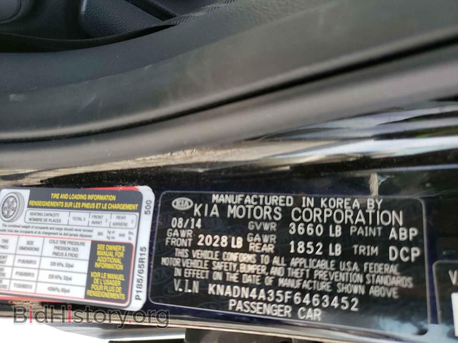 2015 KIA RIO - VIN: KNADN4A35F6463452 - Photo 10